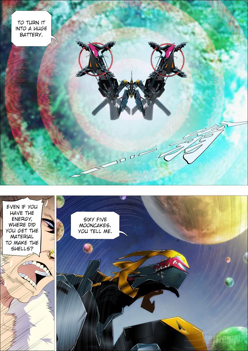 Page 5 of Chapter 201