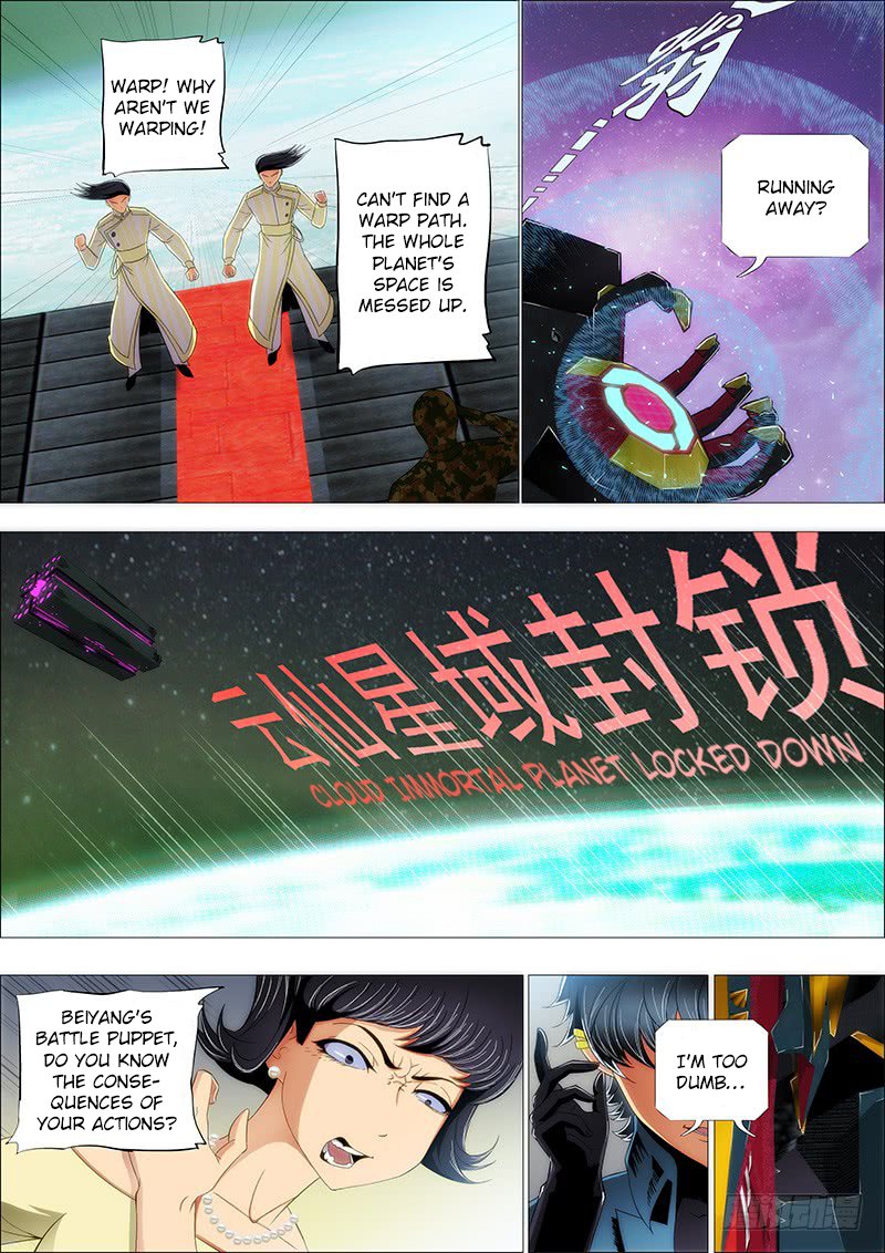 Page 7 of Chapter 201