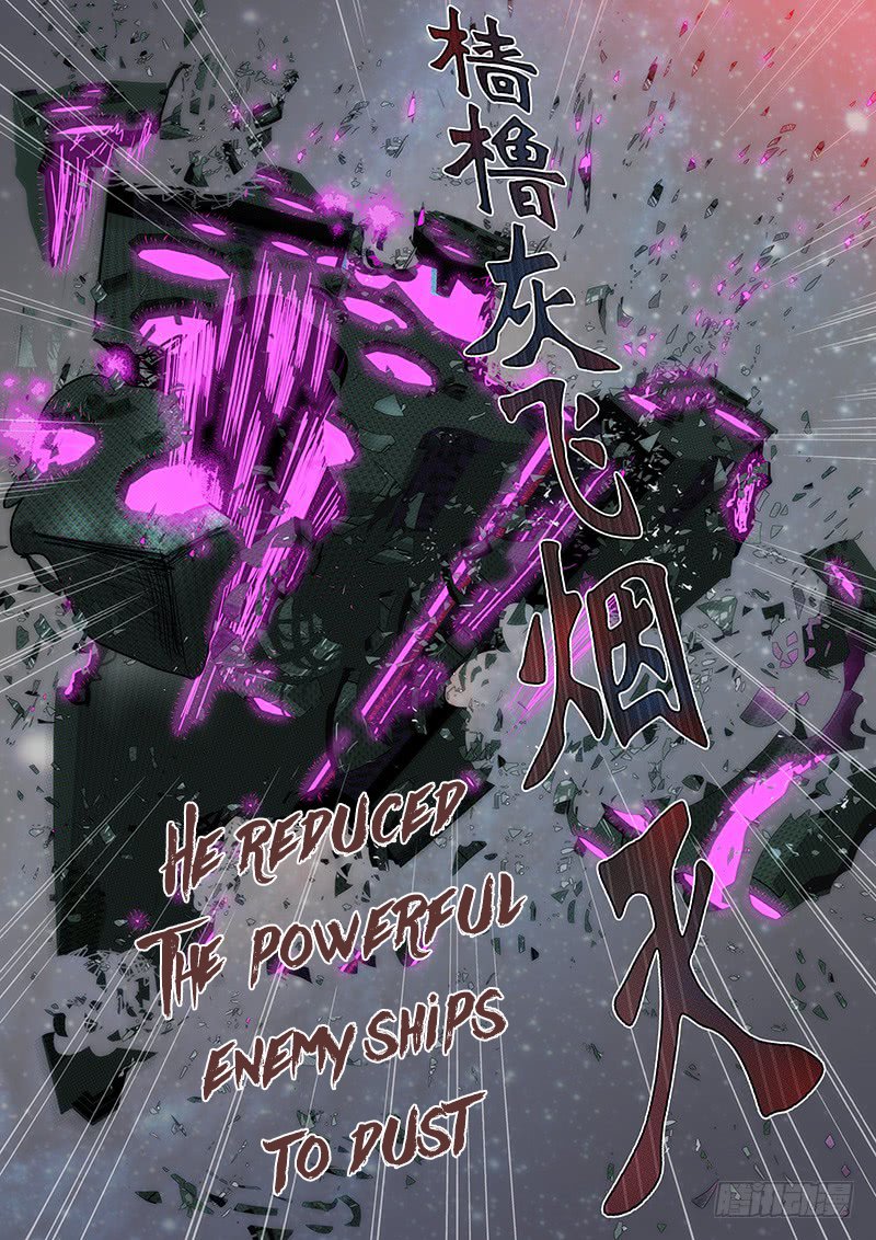Page 11 of Chapter 201