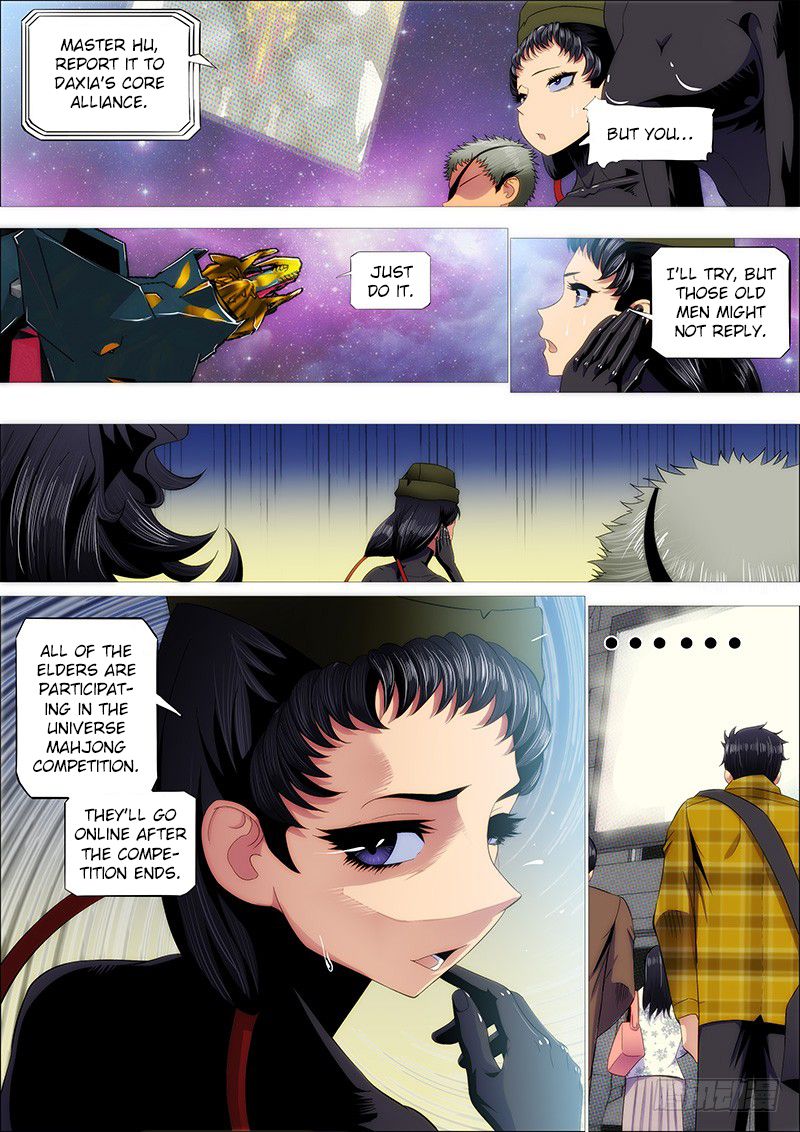 Page 2 of Chapter 202