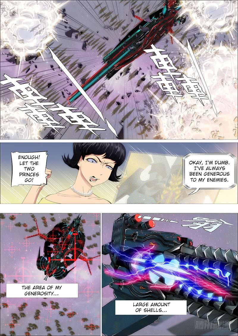 Page 3 of Chapter 202