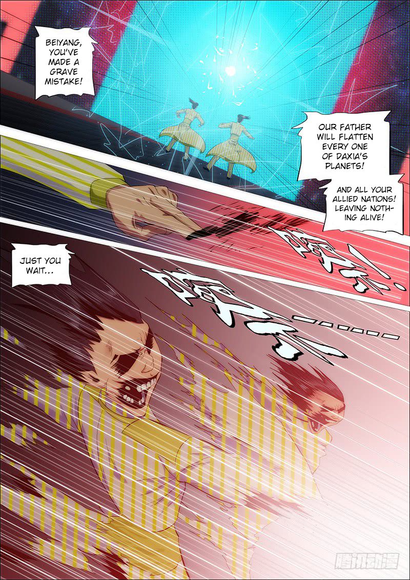 Page 6 of Chapter 202