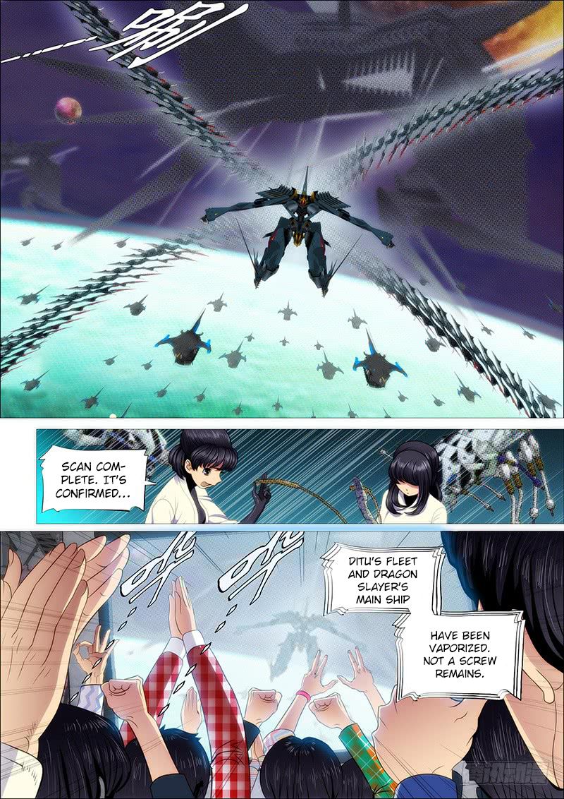 Page 8 of Chapter 202