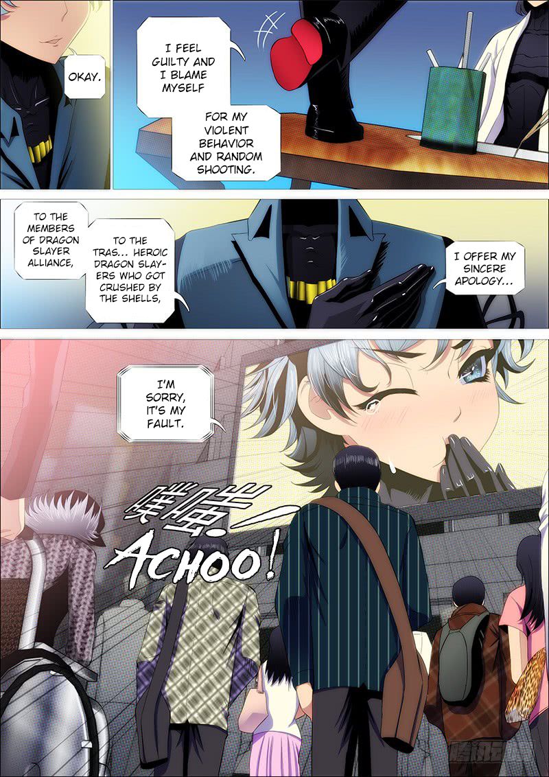Page 10 of Chapter 202