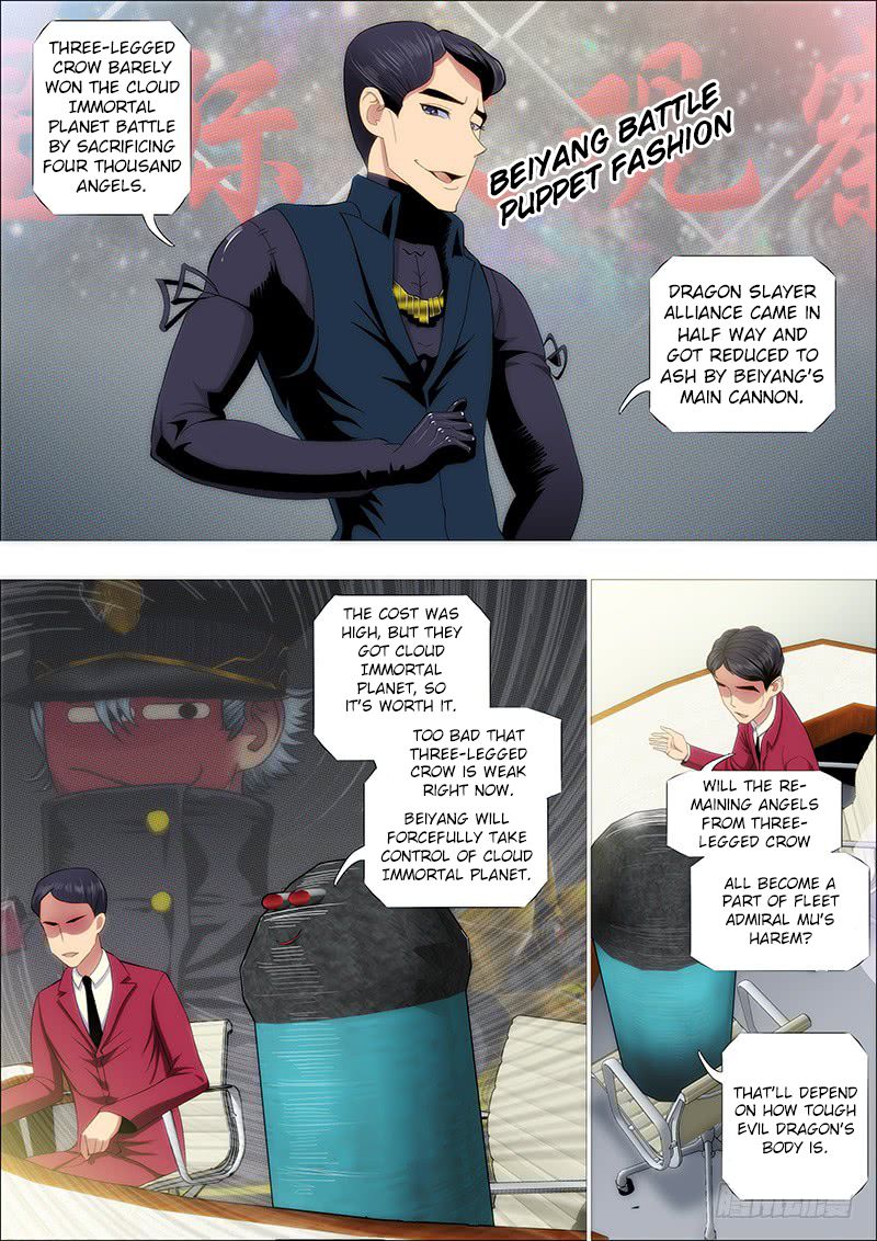 Page 6 of Chapter 203