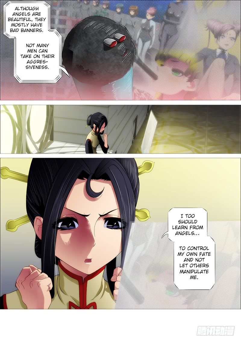 Page 7 of Chapter 203