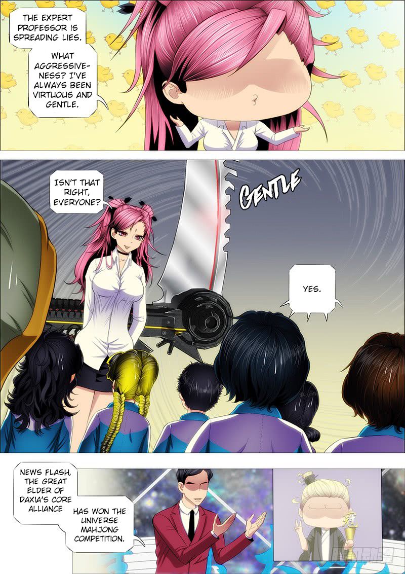 Page 8 of Chapter 203