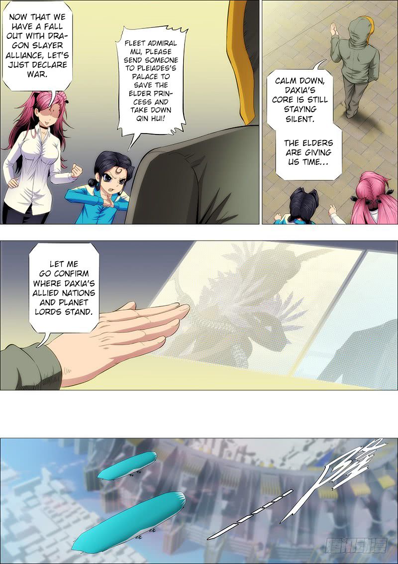 Page 9 of Chapter 203