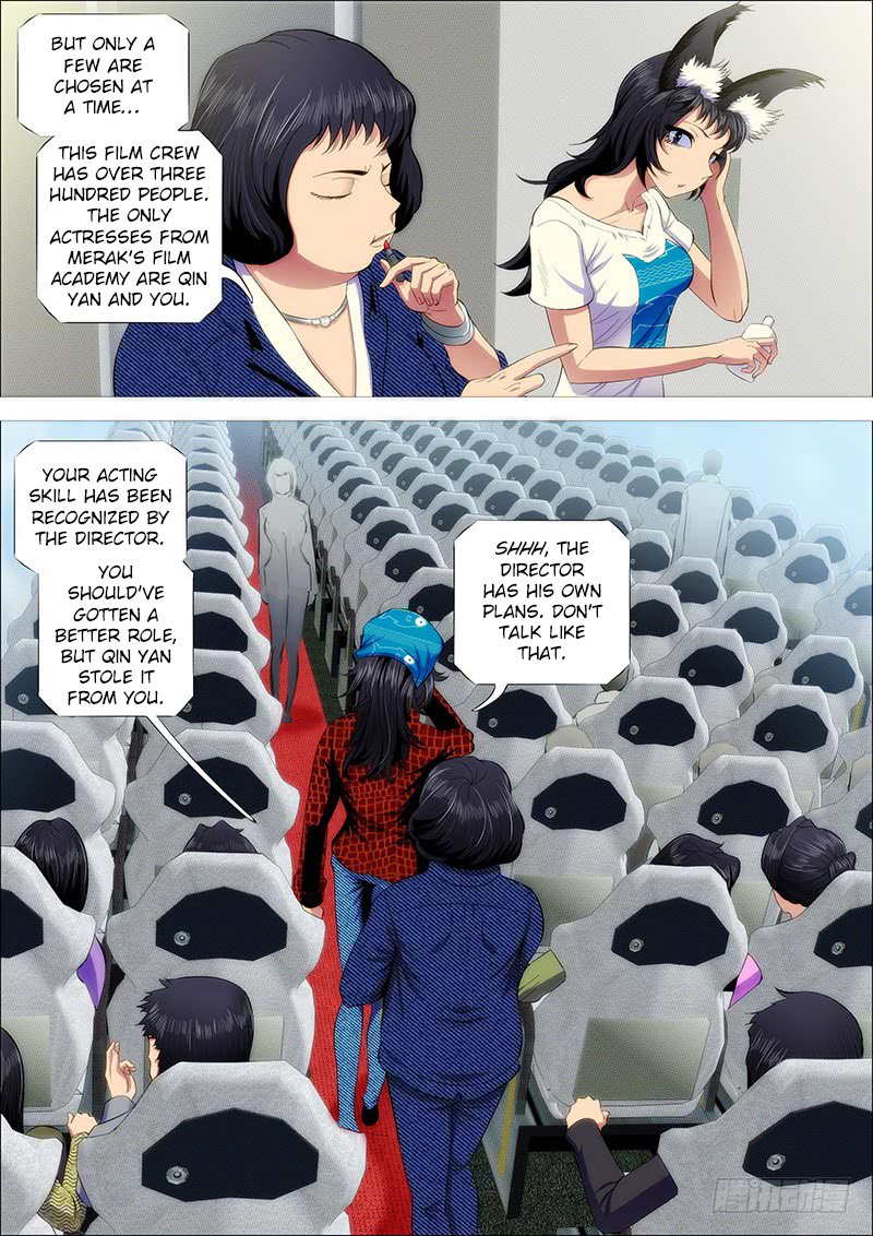 Page 2 of Chapter 204