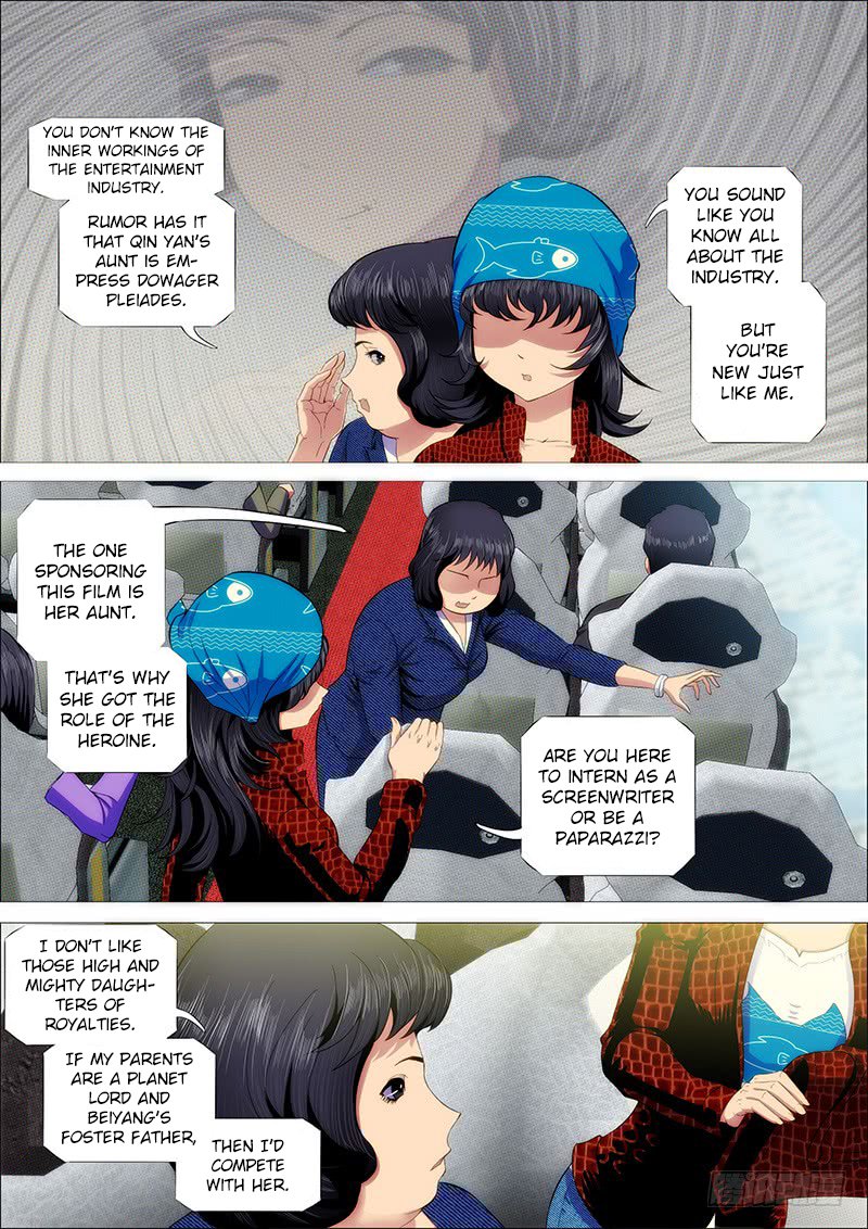 Page 3 of Chapter 204
