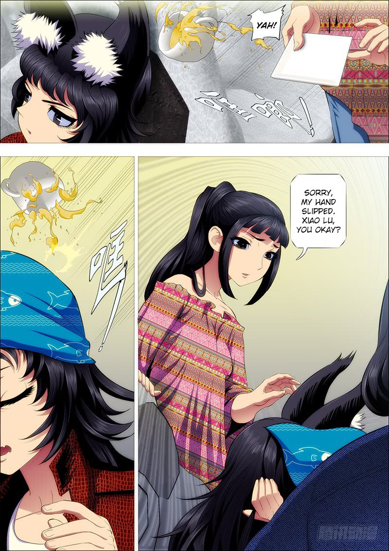 Page 4 of Chapter 204
