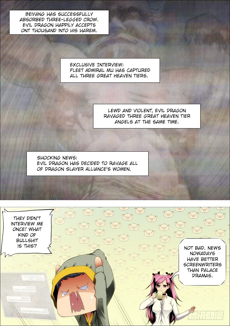 Page 7 of Chapter 204