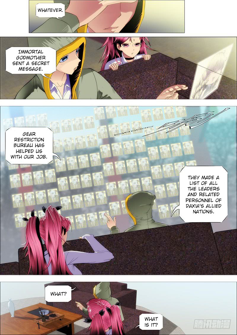 Page 8 of Chapter 204