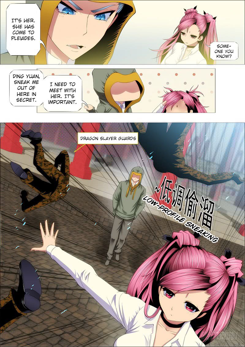 Page 9 of Chapter 204
