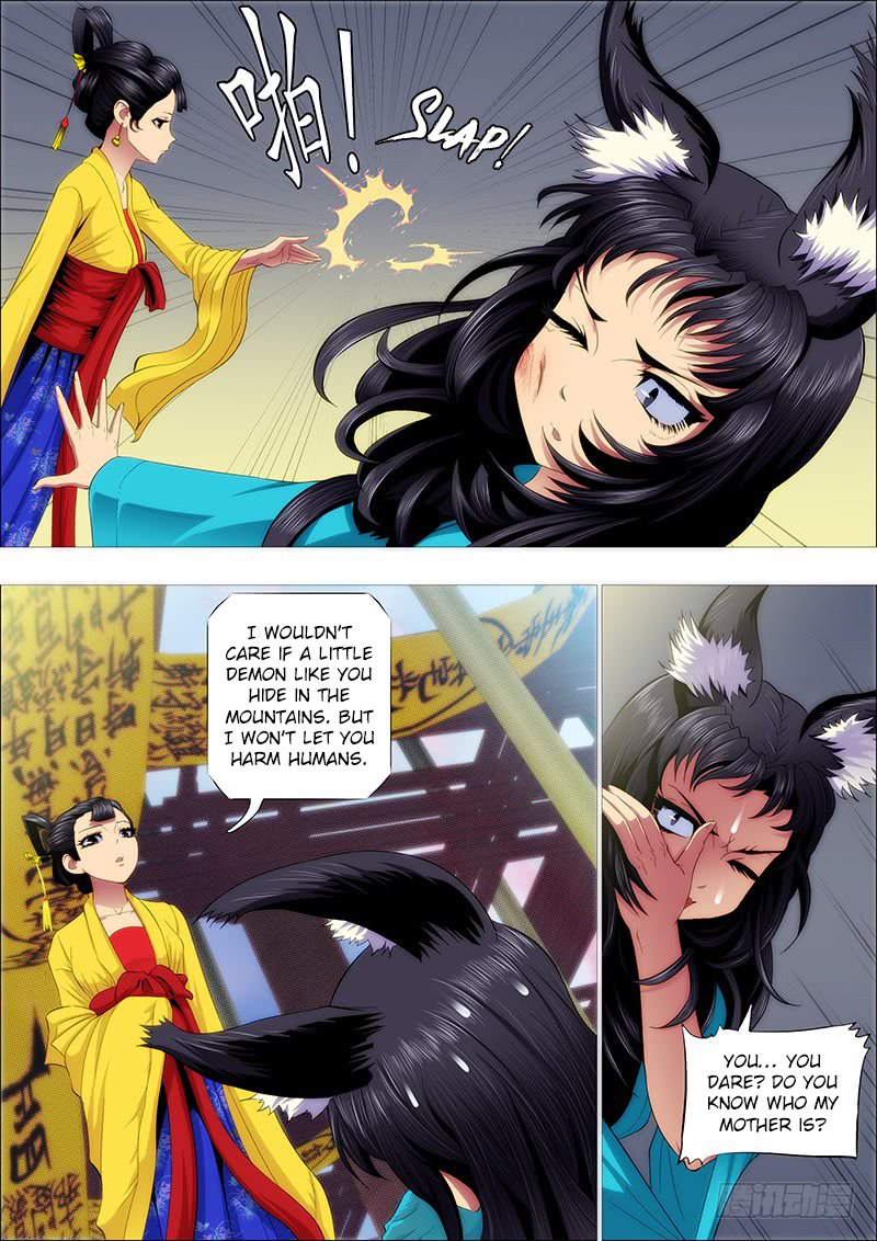 Page 10 of Chapter 204