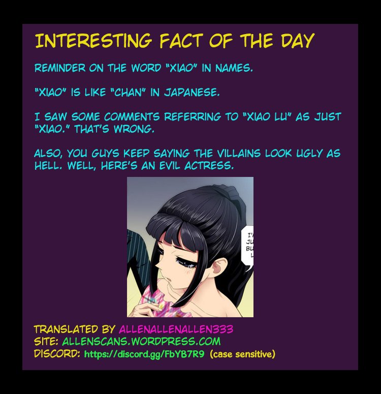 Page 12 of Chapter 204