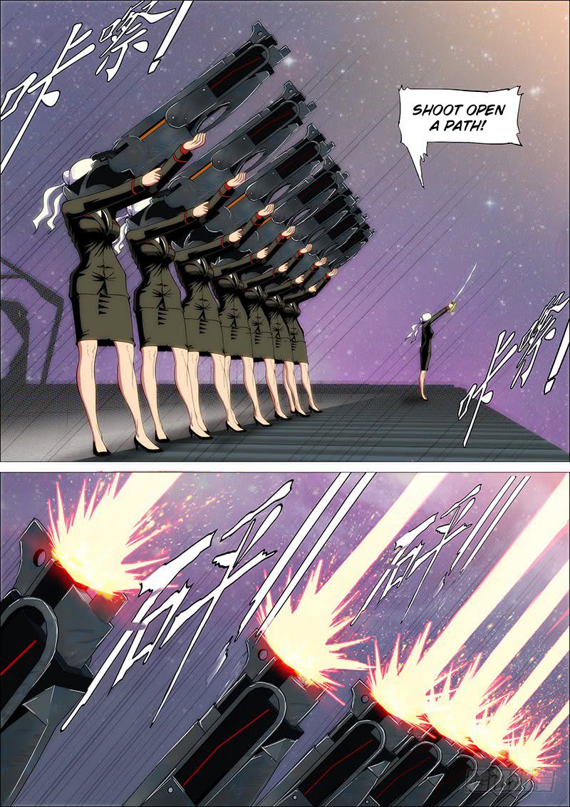 Page 2 of Chapter 205