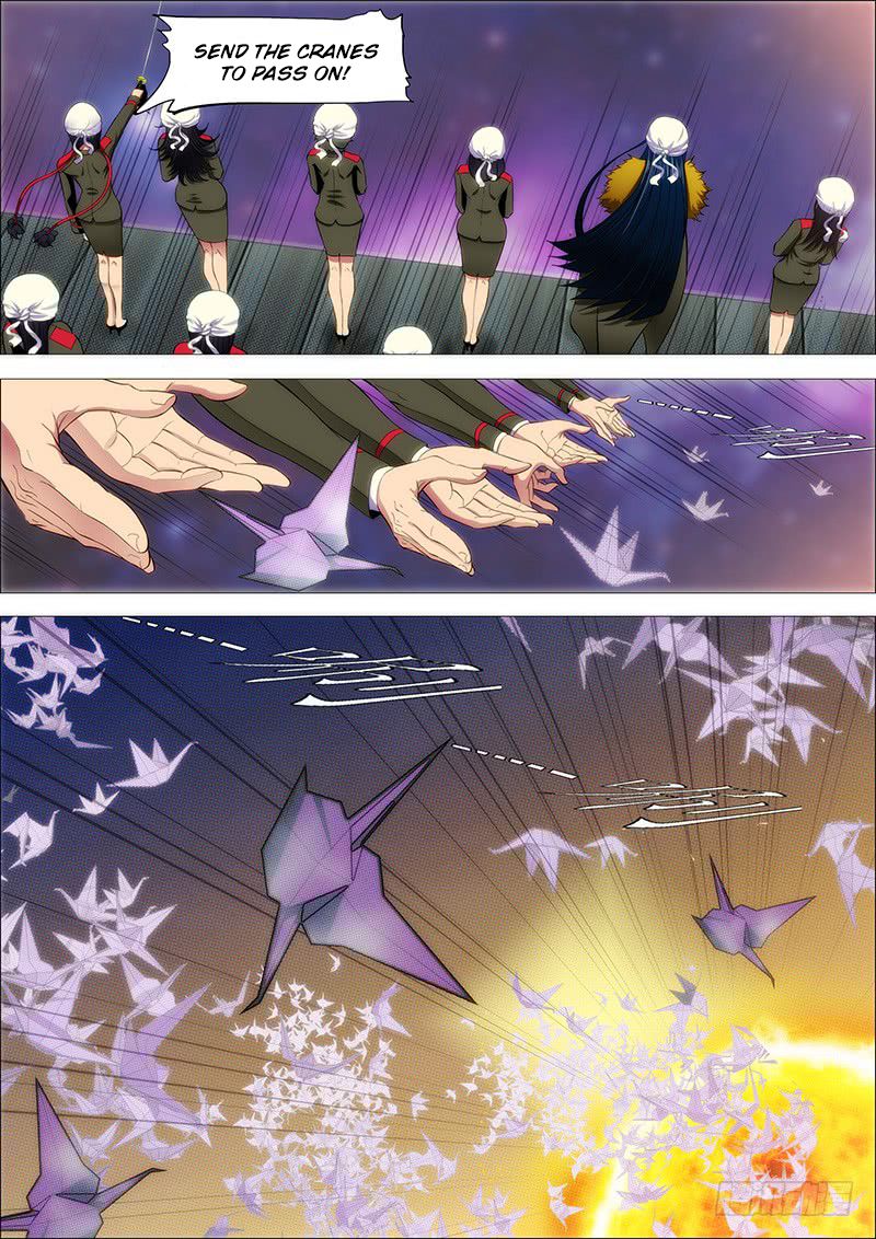 Page 3 of Chapter 205