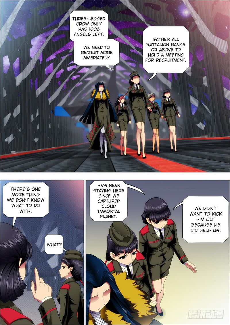 Page 5 of Chapter 205