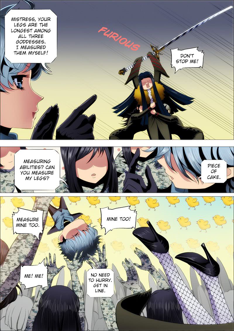 Page 7 of Chapter 205
