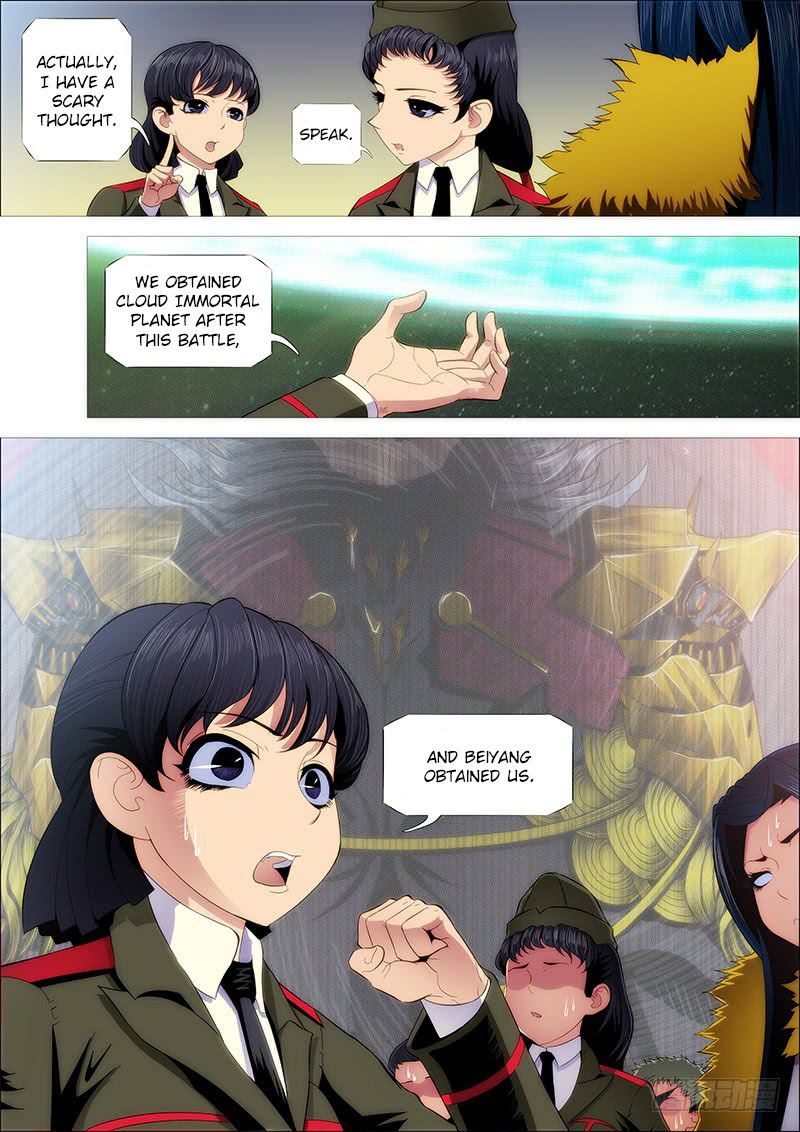 Page 10 of Chapter 205