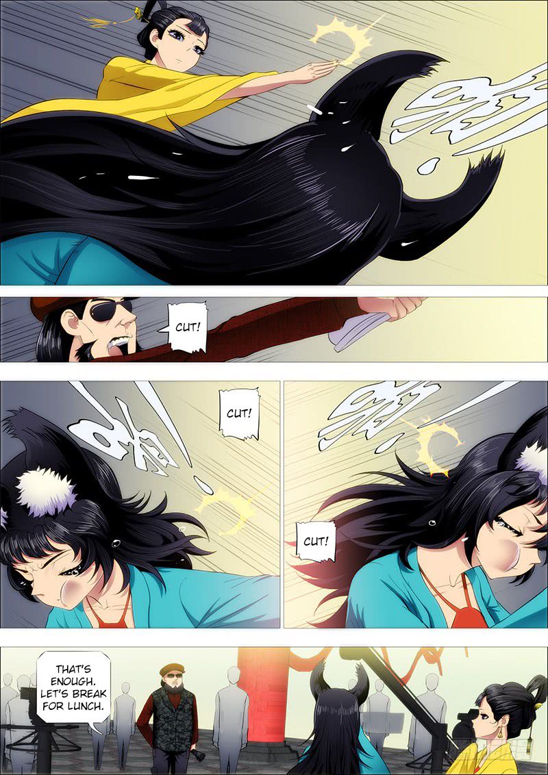 Page 1 of Chapter 206