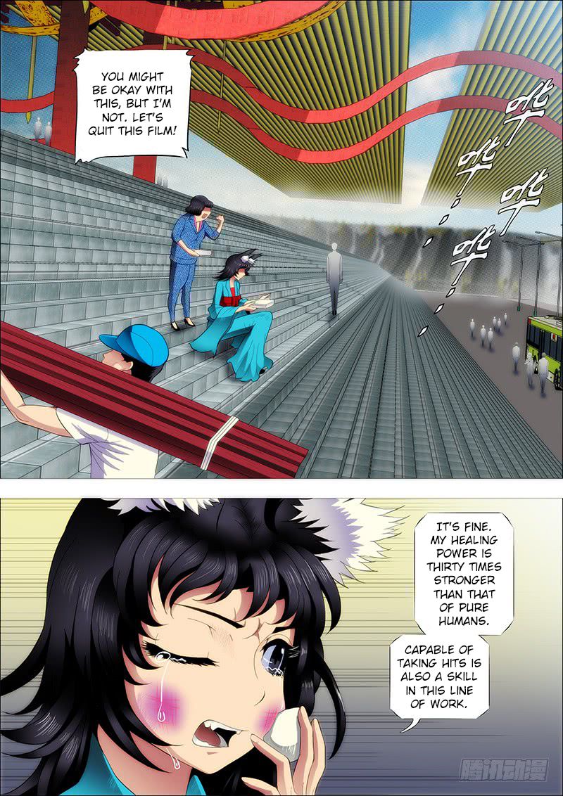 Page 2 of Chapter 206