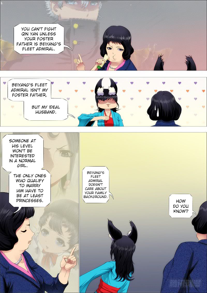 Page 4 of Chapter 206
