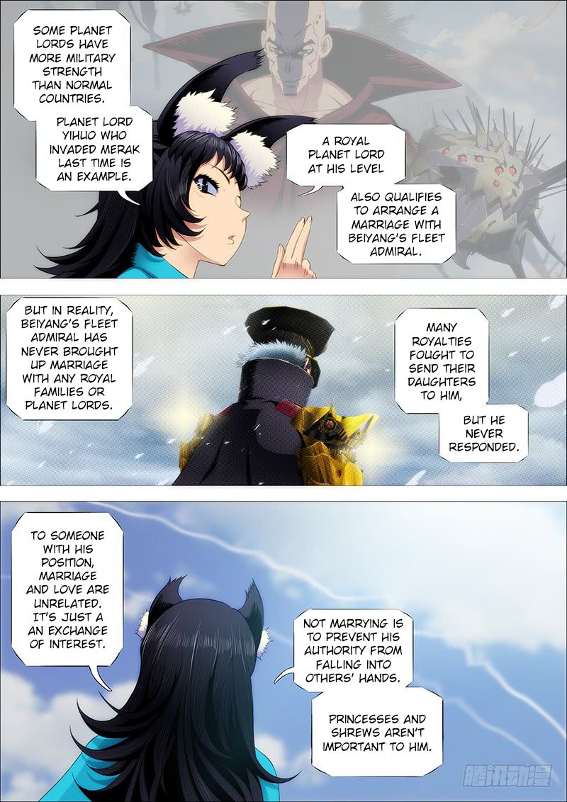 Page 5 of Chapter 206