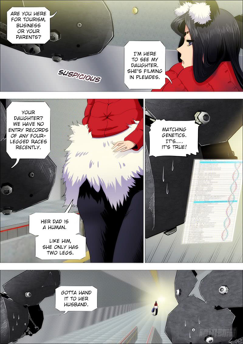 Page 8 of Chapter 206
