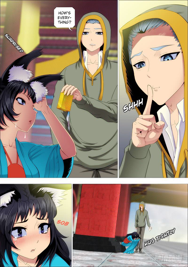Page 1 of Chapter 207