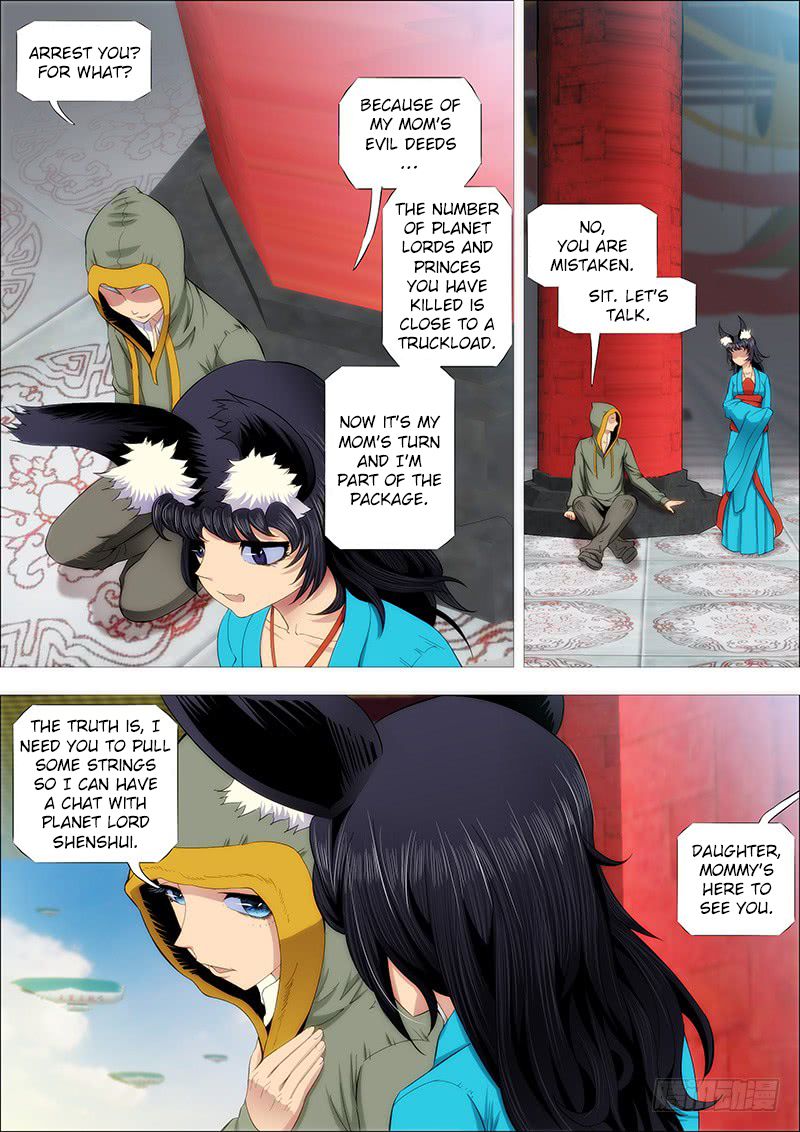 Page 3 of Chapter 207