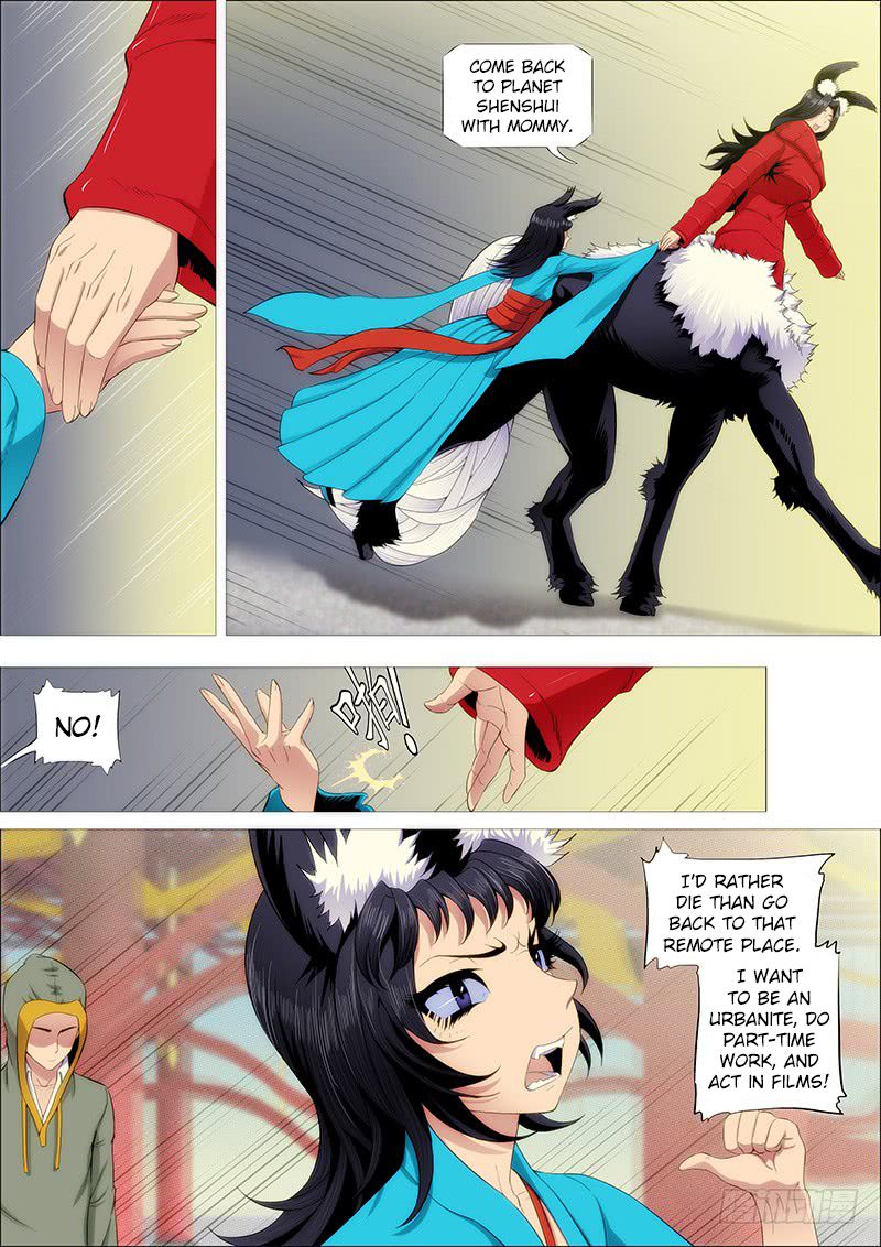 Page 6 of Chapter 207
