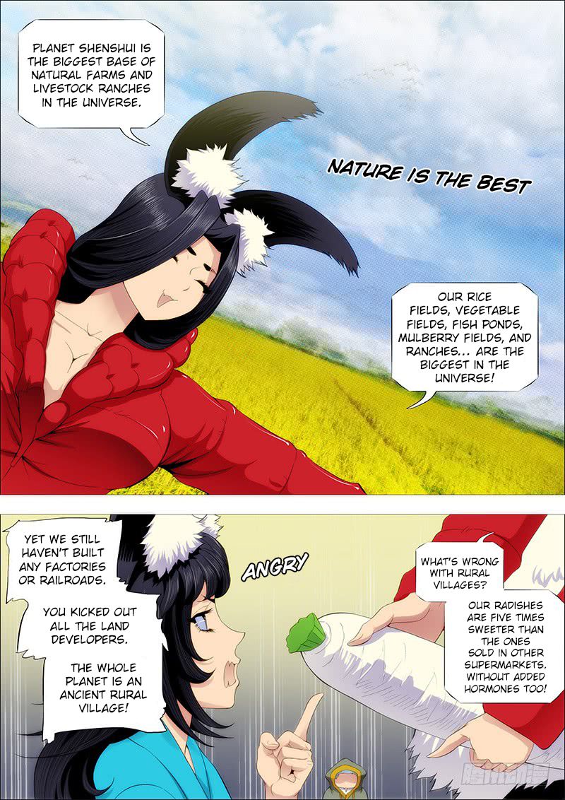 Page 10 of Chapter 207
