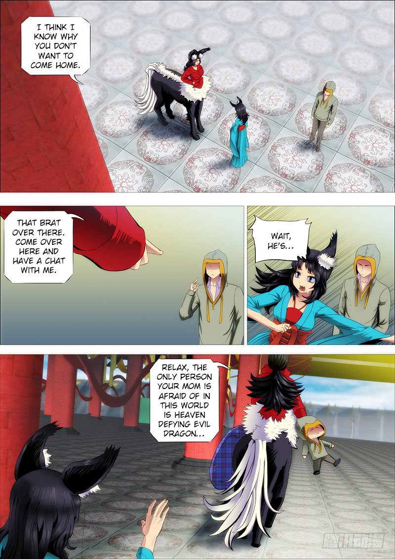 Page 1 of Chapter 208