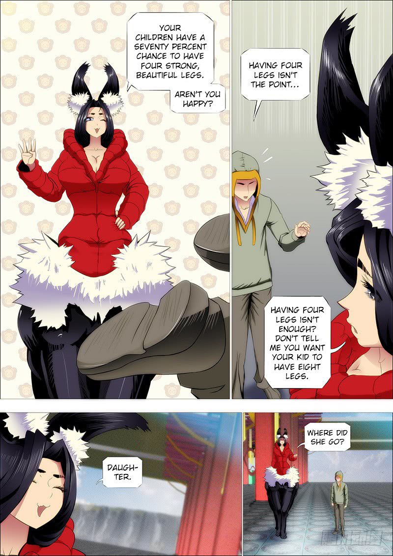 Page 4 of Chapter 208