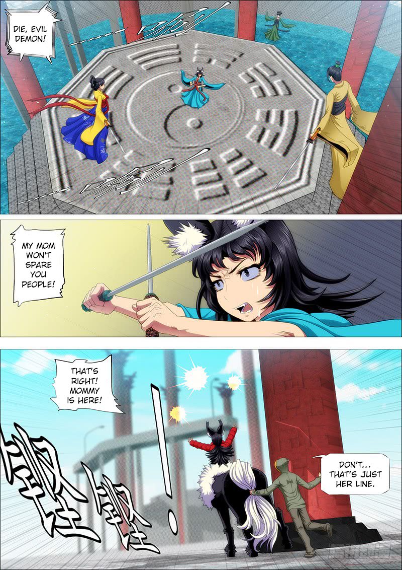 Page 5 of Chapter 208