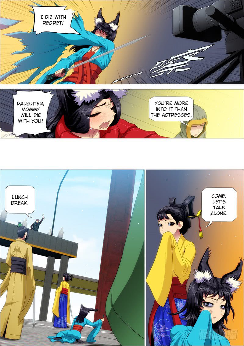 Page 6 of Chapter 208