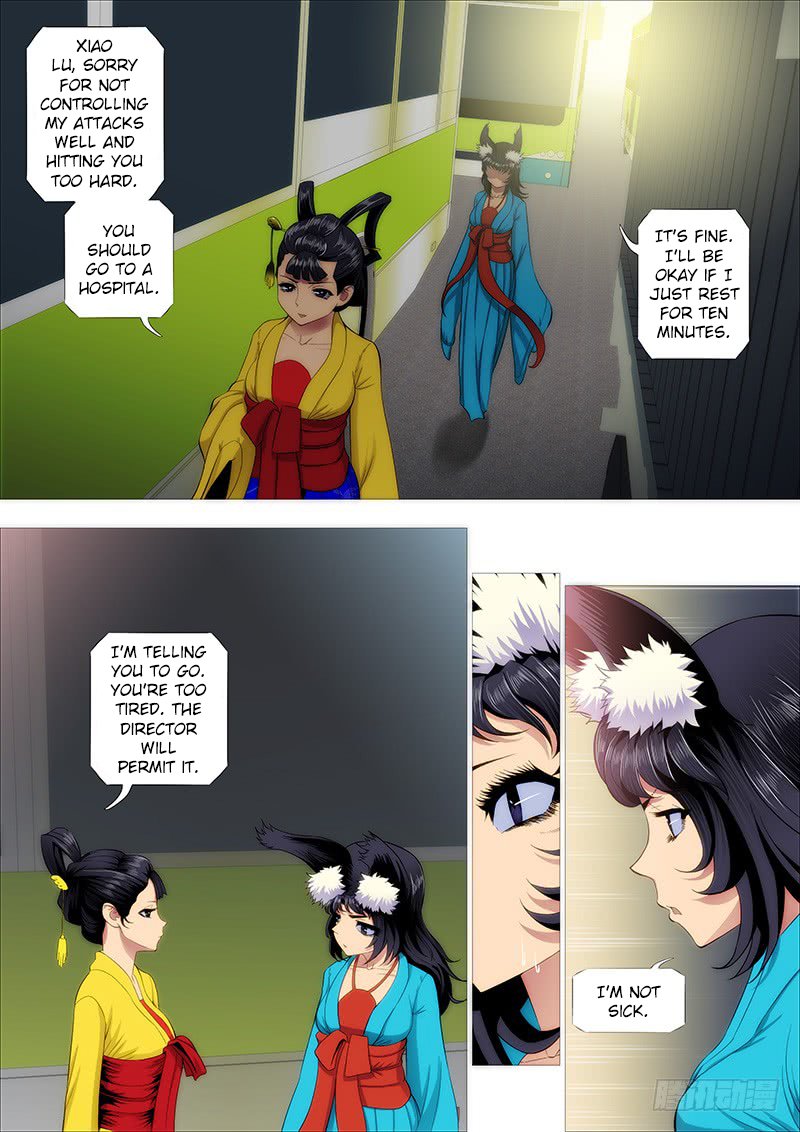 Page 7 of Chapter 208