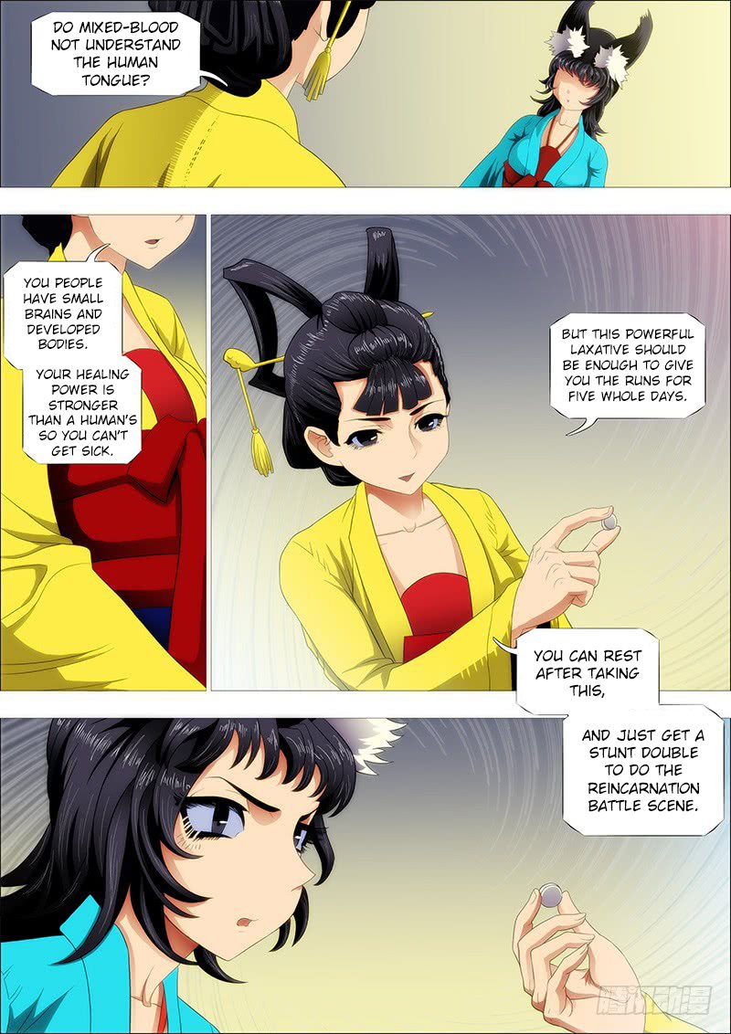 Page 8 of Chapter 208