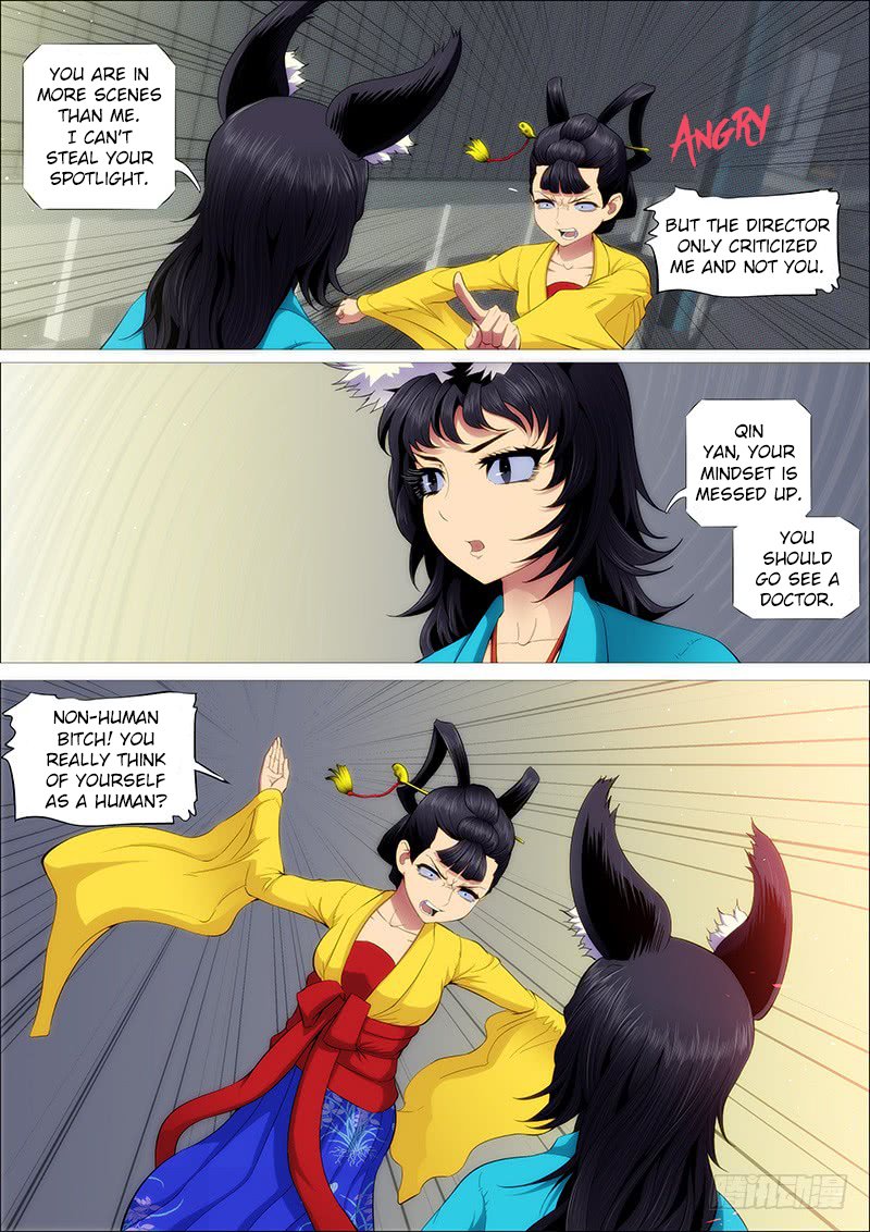 Page 10 of Chapter 208