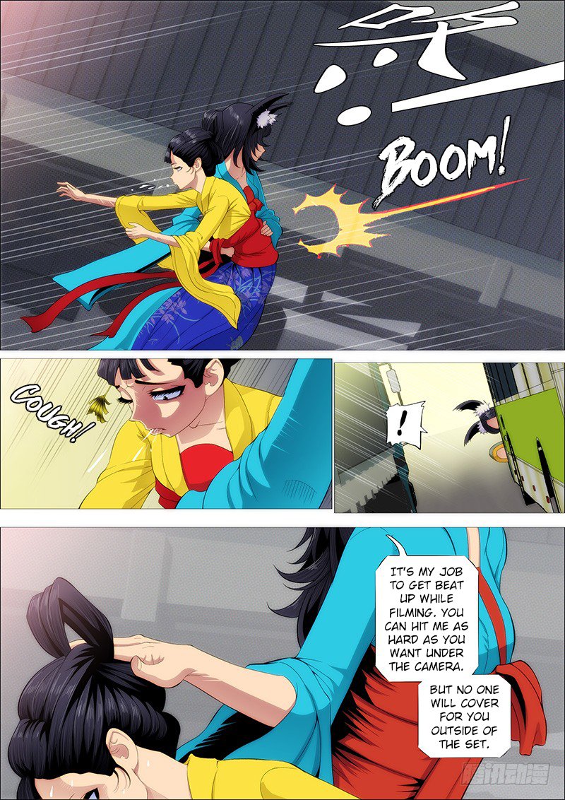 Page 11 of Chapter 208
