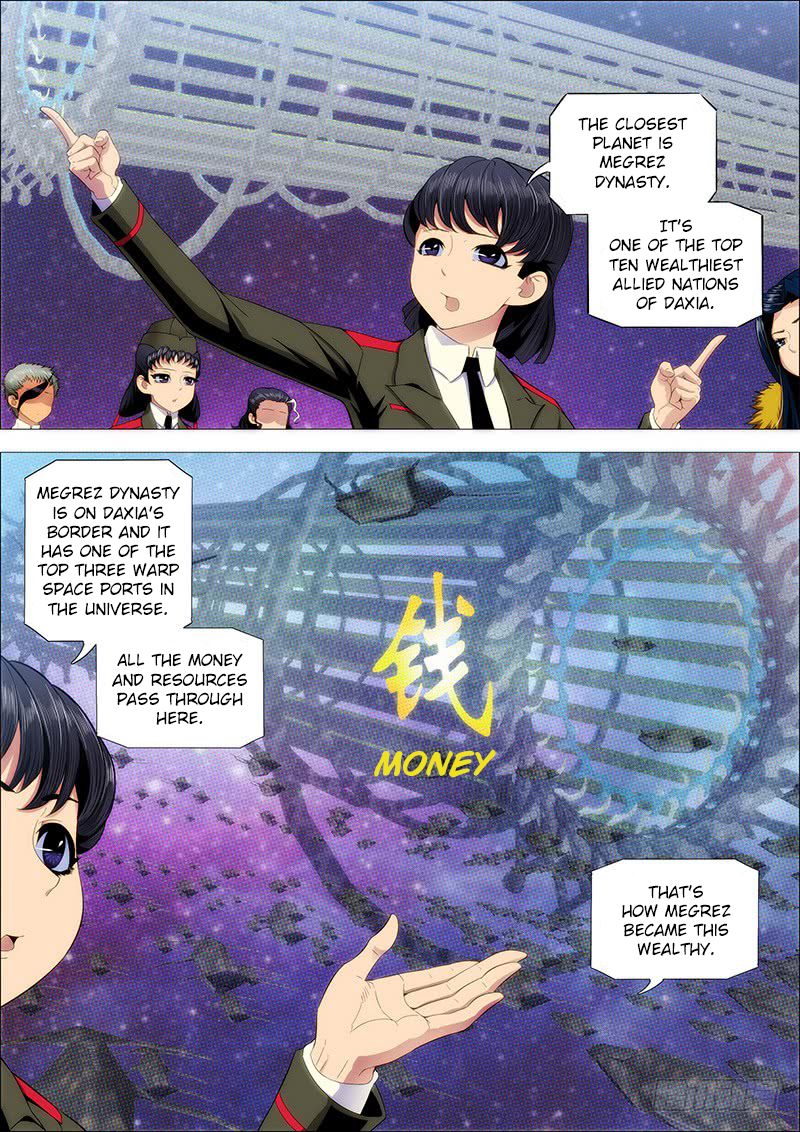 Page 3 of Chapter 209