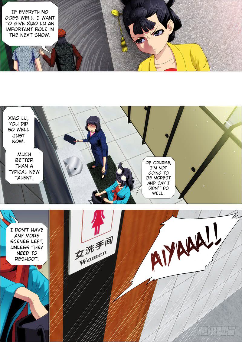 Page 9 of Chapter 209