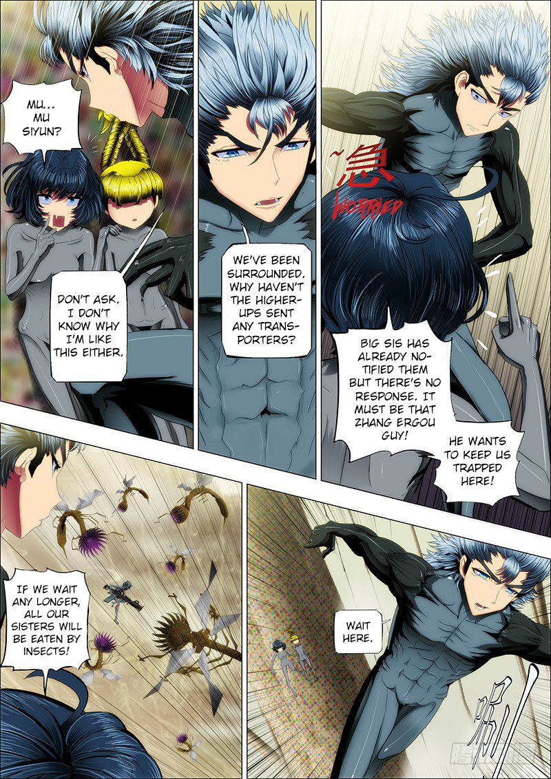 Page 7 of Chapter 21