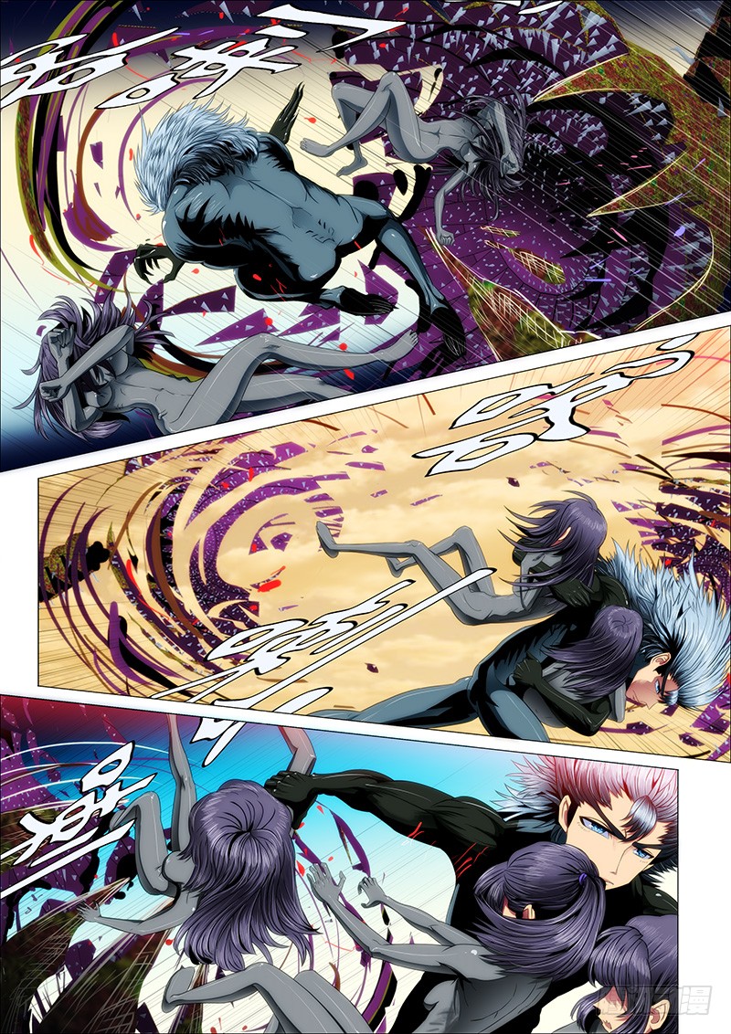 Page 8 of Chapter 21