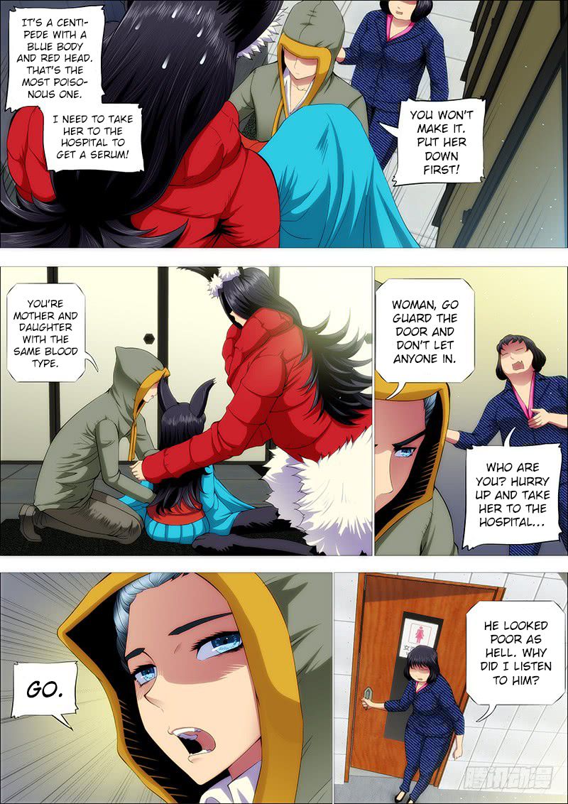 Page 1 of Chapter 210