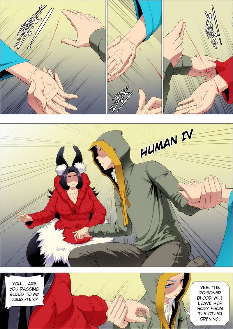 Page 2 of Chapter 210
