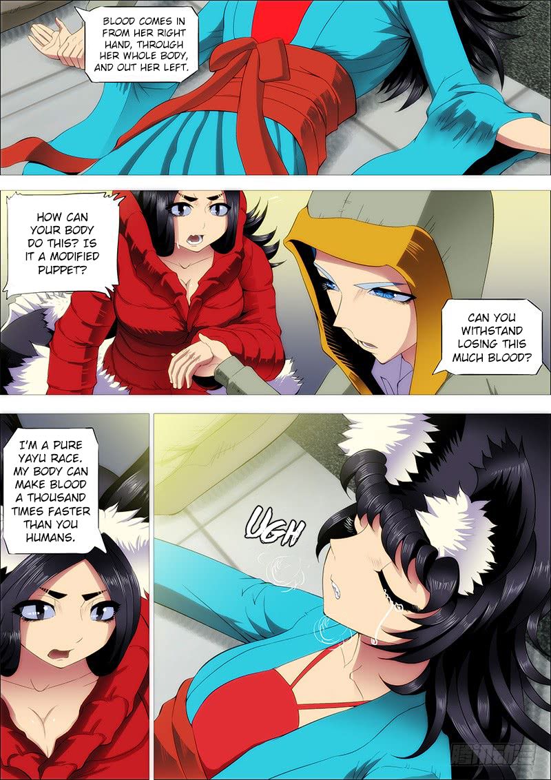 Page 3 of Chapter 210
