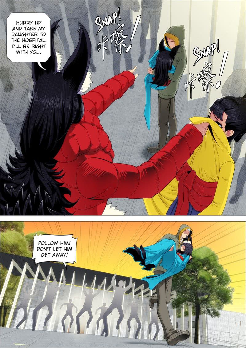 Page 7 of Chapter 210